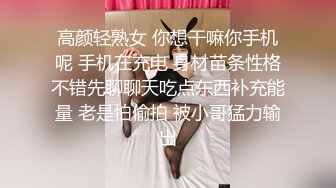 【搞良家骚女】这是多少男人梦寐以求的工作，良家人妻躺平随意摸，手法专业挑起性欲就可以干，淫叫响起来