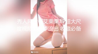 MSD-166 小水水 极品嫩鲍蜜汁喷泉 美乳女友的反差开关 麻豆传媒映画