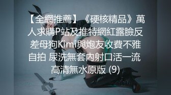 小女友下了班就着急坐我，结果被我骑着操