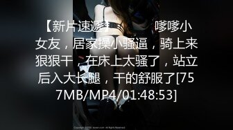 【全網精品福利】⭐⭐⭐❤️絲襪女神【優優】大尺度定制福利 35風騷小姨子性感穿搭誘惑姐夫射～稀缺資源值得收藏