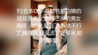 【新片速遞】东莞04年小美眉❤️在家接受调教，在阁楼楼梯间大胆露出❤️小淫水已经湿汪汪，淫丝都流满处女穴了，第三部！87M/MP4/05:04]