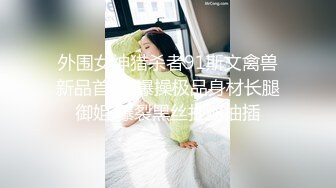 【自整理】老婆对我的精液味道赞不绝口，每天都要喝二两！博主cherrydream98【283V】 (82)