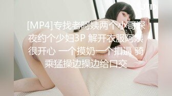 【极品媚黑总动员】极品身材媚黑女神『Wifelove』最强约炮大屌黑超无套虐操骚货 高清1080P原版无水印 (4)