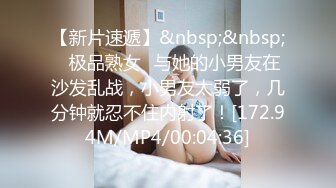 跟女友在出租屋系列第五部：菊花开发篇 - www.javbobo.com - x