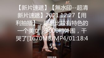 ❤️爆菊女神紧致爽滑的小屁股❤️女神屁眼好丝滑  一张一合的真踏马的色 骚逼这么黑也不知道让多少男的使用过了