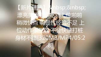 长发及腰~可爱肥臀嫩妹~三通调教~Valeria_Sladkih Deluxe_Bitch（P站 大号 小号）视频合集【170V】 (69)