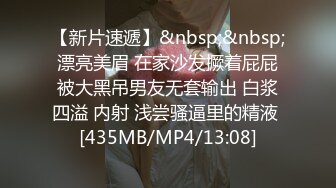 极品美臀小姐姐！第一视角骑乘位！拨开内裤大屁股套弄，上上下下爽翻，特写大屌插嘴，娇喘呻吟不断