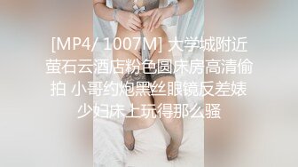 [MP4/2.77G]【精品】牛人啪啪大神【信义赵又廷】Xinyimark 付费视频3女主