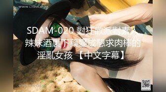 [HD/0.8G] 2023-05-03 AV-0069大像传媒之無套中出被玩壞的學妹-斑斑