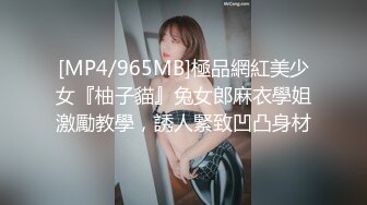 [MP4]STP24887 黑丝小姐姐--你的暖宝吖??：两瓣阴唇有点褶皱，但还是很美，肉棒自慰插得小穴好爽！ VIP2209