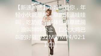 [MP4/734MB]《乐橙云破解》小伙灌醉刚刚失恋的美女班花然后肆意玩弄她的小嫩B连干两炮