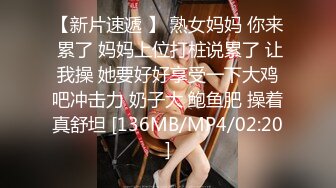 @20207147992 用户上传：与小女儿车震性爱实录