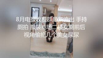 [MP4/8560M]5/16最新 万狼求档OnlyFans性感绿帽淫妻桃子小妞私拍完结篇VIP1196