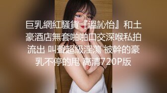 【小智探花】极品美女返场，换上古风情趣装，镜头前深喉口交，正入猛操美女很享受