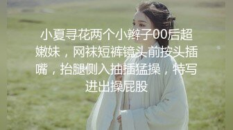 乱伦美腿白丝亲妹妹 趁爸妈不在家 让妹妹换上白丝 先乳交再口交 扛着美腿爆操极品嫩穴