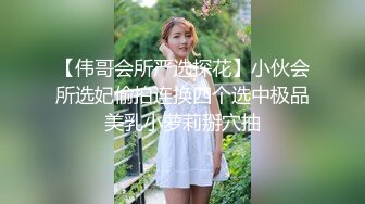 万人求档OnlyFans极品身材巨乳肥臀小姐姐nam收费不雅自拍视图这对奶子加上一线天馒头B太爽了