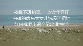 内容劲爆，先吞精了，再被各种抽插，爽的少妇叫baba