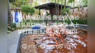 [MP4/ 261M]&nbsp;&nbsp;骚货女邻居，撅起屁股在客厅等着我后入，干净的身体却如此下贱