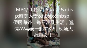 [亞洲無碼] 2023.12.30【模特写真拍摄丶探花】寒冷冬夜，漂亮小姐姐相约酒店，还是个一线天，屄缝抠不停插得表情扭曲[RF_MP4_380MB]