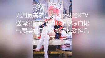 小水洼 高颜值极品身材的大美女 全裸发骚 特写BB 大黑牛自慰大秀 (2)