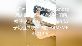 漂亮短发美女 我进去了 你舒服吗 被无套输出 表情舒坦 无毛鲍鱼 小娇乳 拔吊射肚皮