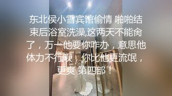 技术型坑神巅峰厕拍 闯入大学校园女洗手间隔板缝中高清偸拍多位小姐姐方便