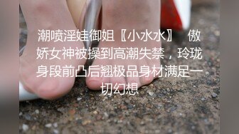 宁波人妻出轨领导开房视频外泄，被肥猪领导颜射