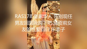 扒开双腿玩弄的小恶魔痴女Heydouga 4030-PPV2456