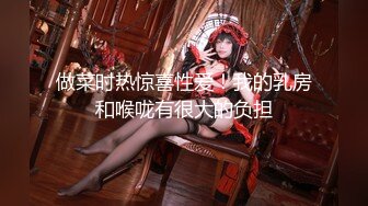 ♈曼妙魅惑少女♈清纯萝莉女神〖Neko酱〗被玩坏了，又被爸爸填满了，最喜欢给爸爸在我后面进