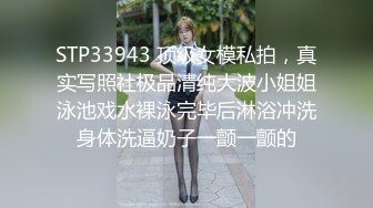 渣女小可爱全程露脸激情，性感的纹身挺立的大奶子，各种情趣装扮诱惑风骚撩人