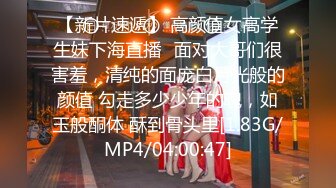 颜值女神Ts善美：清纯刘海，和03年弟弟舌吻，互吃棒棒，毒龙钻，好棒的体验！