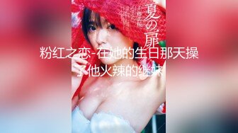 HUL-021.旧上海四女子往事.第五集.葫芦影业.连续剧