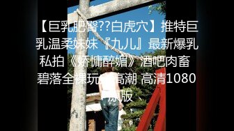 大学城附近钟点房偷拍没有性经验的学生情侣开房小哥刚趴上去两下就射了休息一下换妹子在上面还是不行