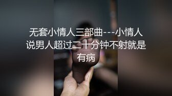 【新片速遞】&nbsp;&nbsp;✨【长期订阅更新】人气反差ASMR女网黄「deerlong」OF性爱私拍 男朋友用VR看色情影片时候帮他服务[288MB/MP4/4:40]