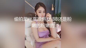 极品推荐】洛杉矶华人高颜值美女【茉莉】最新性爱流出 爆裂黑丝女秘书享受老板大屌肆无忌惮的抽插