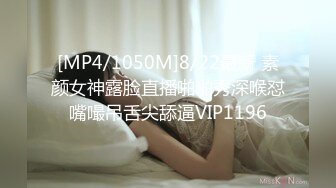 【换妻探花】双男约操短发骚女3P，一个舔逼一个吸奶，双管齐下很淫乱，骑乘爆插大屁股，老哥还在旁边拍视频