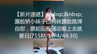 360酒店偷拍-很淫荡的美女主动给男友脱衣服热吻干完一炮不过瘾自己又主动女上位自己动