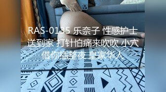 扣扣传媒&nbsp; FSOG057 超人气91网红女神 ▌不见星空▌古风清纯少女 超爽大屌狂刺鲜嫩白虎 口爆淫靡精浆