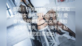 兄弟们，女神这颜值我顶不住啊~【少女椰子】鸡儿有点扛不住~狂撸，顶级颜值好身材