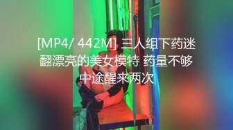 [MP4]精东影业JD-097妹妹的性教育 哥哥偷看AV 妹妹献身说教