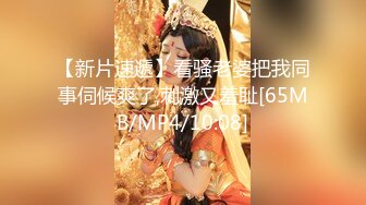 ✿优雅气质尤物✿性感公司女老板，天花板级极品反差御姐女神，帮她解决生理需求，劲爆完美身材 梦中情人，疯狂榨精