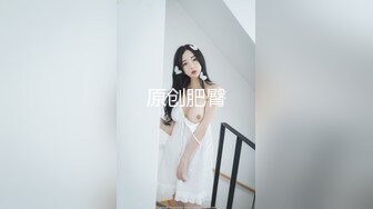 【AI换脸视频】f[x]成员郑秀晶[Krystal]可爱的小精灵