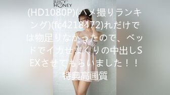 栗の華の匂いと愛液に塗れた、御籠りセックス。酔わされて、抱かれる快感に咽び泣く1泊2日。 紺野ひかる