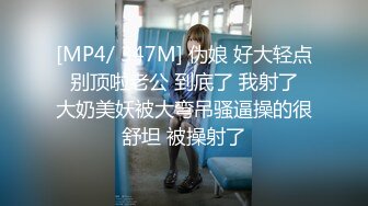 STP31762 小妹妹刚成年就下海【沐沐】无套狂操！爽到嗷嗷叫，主打的就是一个嫩字，让人心动，操爽了