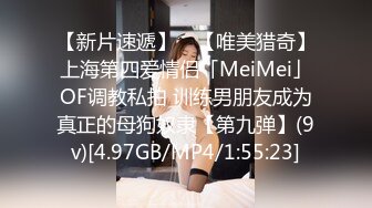 我擦 万里挑一的极品豪乳美人【我有大白兔】又白又大又圆润形状还漂亮 收费房激情揉胸扣逼