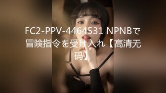 [MP4/1.6G]魔手外购即日更新《疯狂抖音》（美女妈妈）