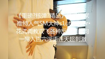 ❤️√ 【快手抖音】几十万粉丝肥臀妹【佳怡姐姐】吃鸡啪啪 户外漏出玩的很野