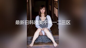 [MP4]麻豆最新出品国产AV剧情美女被人工智能魔机控制情不自禁自慰