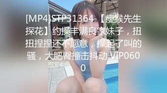 STP33814 超淫营地性爱 精致容颜一口含住龟头 粗长肉棒突破子宫 内射嫩穴迷离高潮 YUA