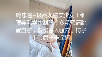 泡良PUA高手，91约炮大神【妇科圣手】征服三位偸情美少妇，附聊天记录及生活照